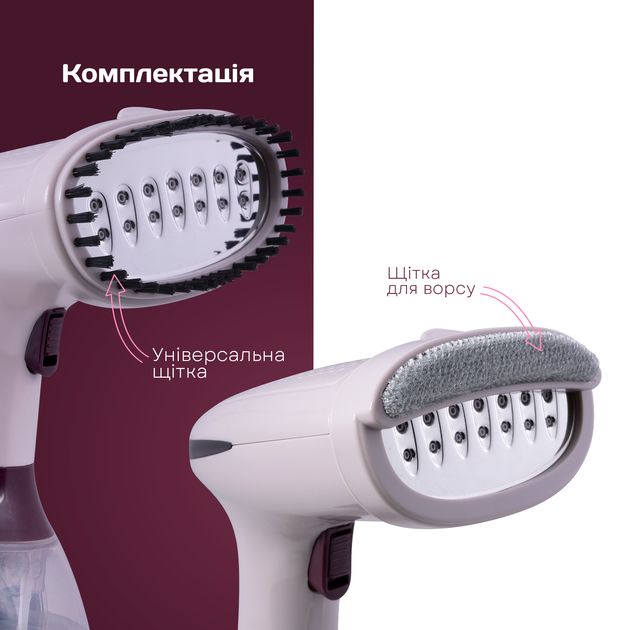 Отпариватель Liberton LHS-6900 - изображение 6