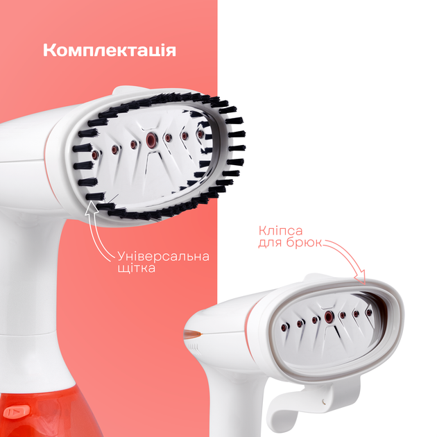 Отпариватель Liberton LHS-6901 - изображение 6
