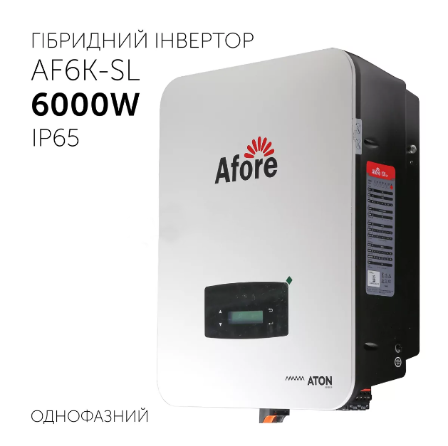 Гибридный инвертор AF6K-SL однофазный 6000W IP65 - Фото 1 Гибридный инвертор AF6K-SL однофазный 6000W IP65 - изображение 1
