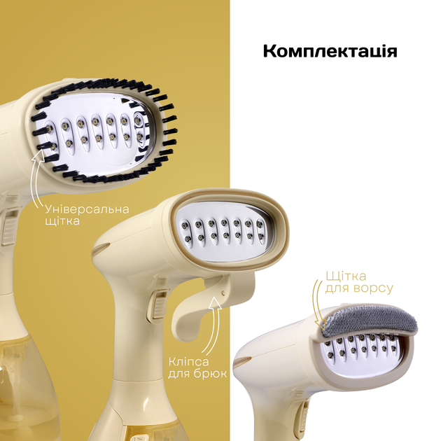Отпариватель Liberton LHS-6903 - Фото 6 Отпариватель Liberton LHS-6903 - изображение 6