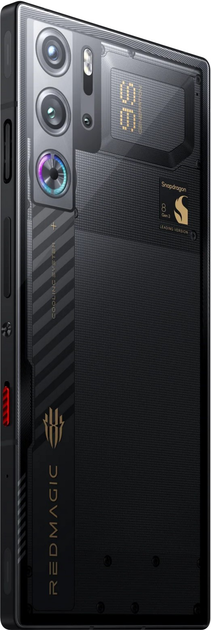 Мобільний телефон ZTE Nubia REDMAGIC 9S Pro 16/512GB Cyclone (6974608318666) - зображення 5