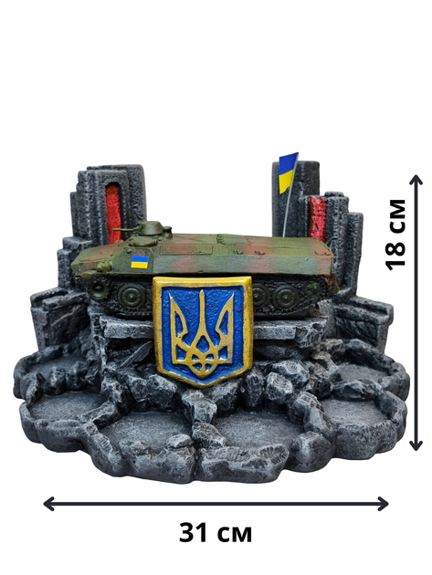 Настольный мини бар Український тягач МТ-ЛБ - изображение 2