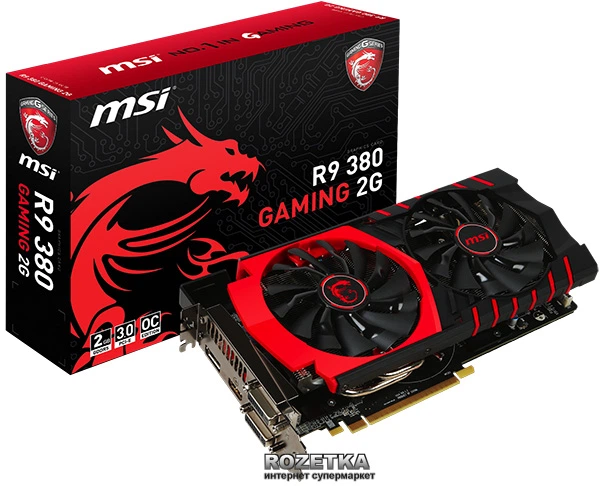 Видеокарта MSI PCI-Ex Radeon R9 380 2048MB GDDR5 (256bit) (1000/5600) (2x DVI, HDMI, DisplayPort) (R9 380 GAMING 2G) - Фото 11 Видеокарта MSI PCI-Ex Radeon R9 380 2048MB GDDR5 (256bit) (1000/5600) (2x DVI, HDMI, DisplayPort) (R9 380 GAMING 2G) - изображение 11
