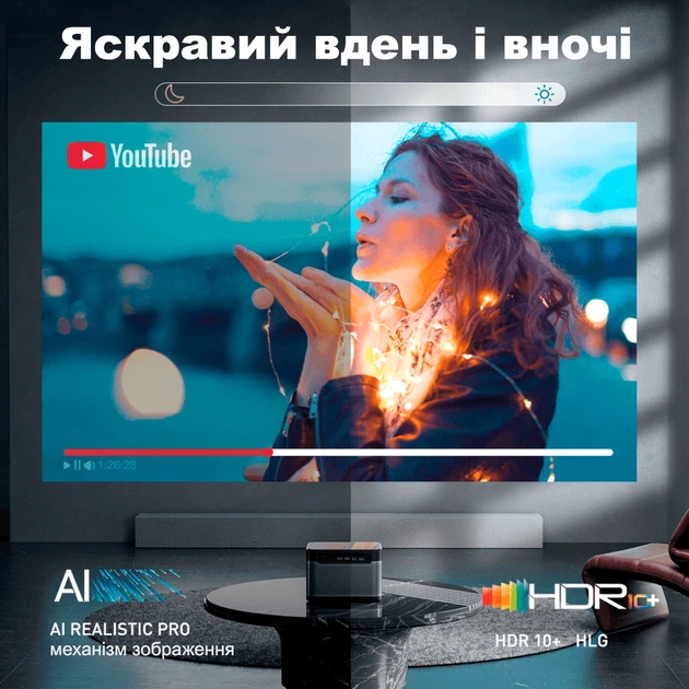 Проектор Dangbei Mars Pro 2 Black 4K лазерный DLP 3D с Bluetooth - Фото 2 Проектор Dangbei Mars Pro 2 Black 4K лазерный DLP 3D с Bluetooth - изображение 2
