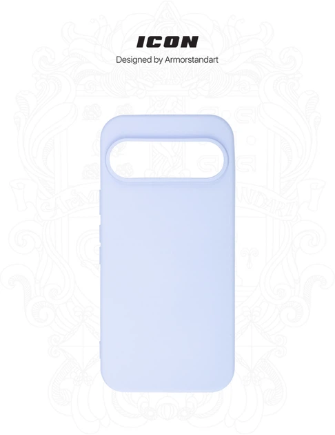 Чехол для смартфона Google Pixel 9/9 Pro ArmorStandart Icon Lavender (ARM74693) - изображение 3