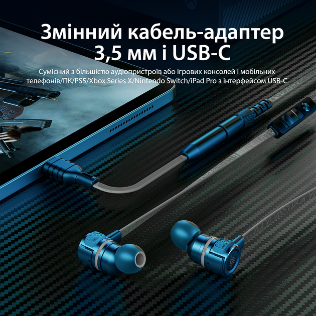 Игровые наушники с микрофоном проводные 3,5 мм + type c геймерские наушники тайп си гарнитура для телефона игр ноутбука Plextone G20 IV Black - Фото 5 Игровые наушники с микрофоном проводные 3,5 мм + type c геймерские наушники тайп си гарнитура для телефона игр ноутбука Plextone G20 IV Black - изображение 5