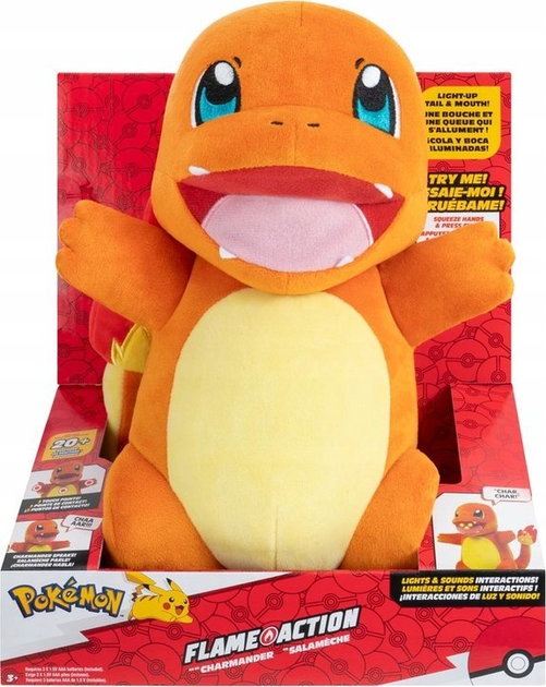 Плюшева іграшка Jazwares Power Action Charmander 25 см (191726758556) - зображення 1