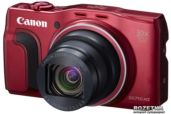 キャノン　SX 710HS Фотоапарат Canon Powershot SX710HS Red (0110C012) купити на