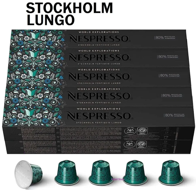 Кава в капсулах Nespresso Stockholm Fortissio Lungo (тубус 10 капсул) - Фото 1 Кава в капсулах Nespresso Stockholm Fortissio Lungo (тубус 10 капсул) - изображение 1