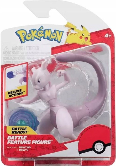 Figurka Jazwares Pokemon Bitewena Mewtwo W16 (191726497868) - obraz 1