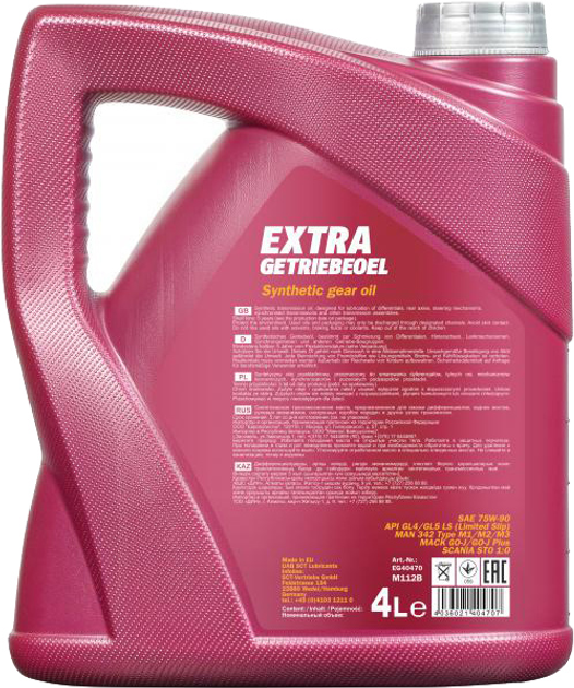Трансмиссионное масло Mannol Extra Getriebeoel 75W-90 4 л (MN8103-4) - изображение 2