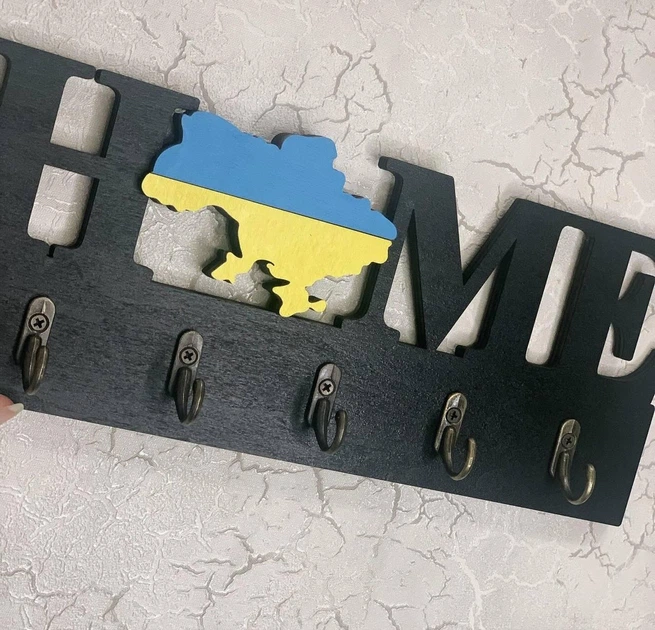 Ключниця ''Home'' 10х25 см - изображение 3