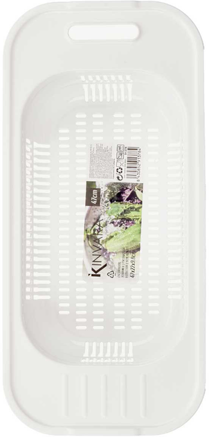 Durszlak Kinvara na zlew 47 x 22 cm Biały (8430852913784) - obraz 3