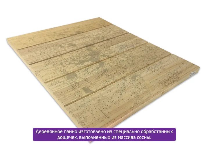 Картина по номерам на дереве 40х50 см DIY Эйфелева башня (RAD3088) - Фото 4 Картина по номерам на дереве 40х50 см DIY Эйфелева башня (RAD3088) - изображение 4
