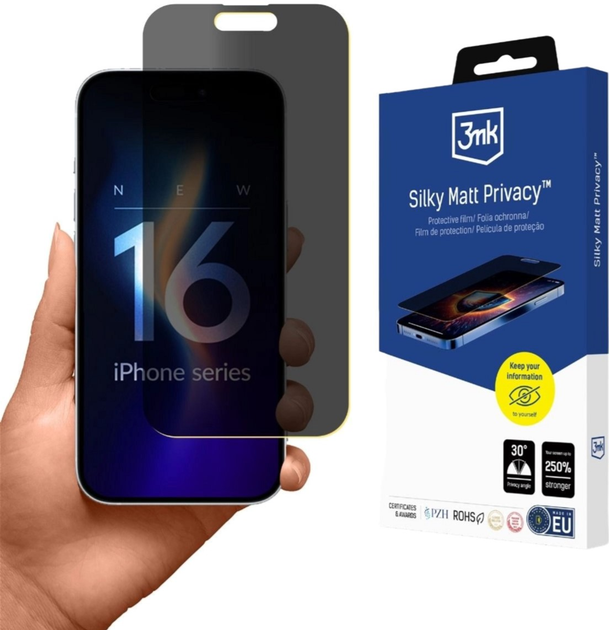 Захисна плівка 3MK Silky Matt Privacy для Apple iPhone 16 Plus (5903108589291) - зображення 2