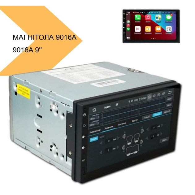 Універсальна магнітола 9016A 9'' Android 11 з IPS-екраном та підтримкою CarPlay (43198-9016A_2772) - Фото 2 Універсальна магнітола 9016A 9'' Android 11 з IPS-екраном та підтримкою CarPlay (43198-9016A_2772) - изображение 2