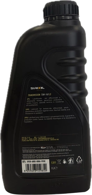 Трансмісійна олива SIROIL Transmission 75W-140 LS 1 л (СТ-00146134) - зображення 2