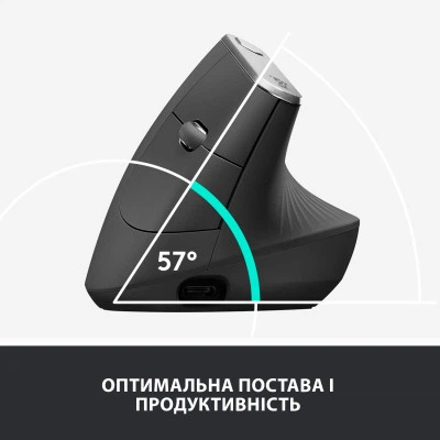 Мышка Logitech MX Vertical (910-005448) - изображение 7