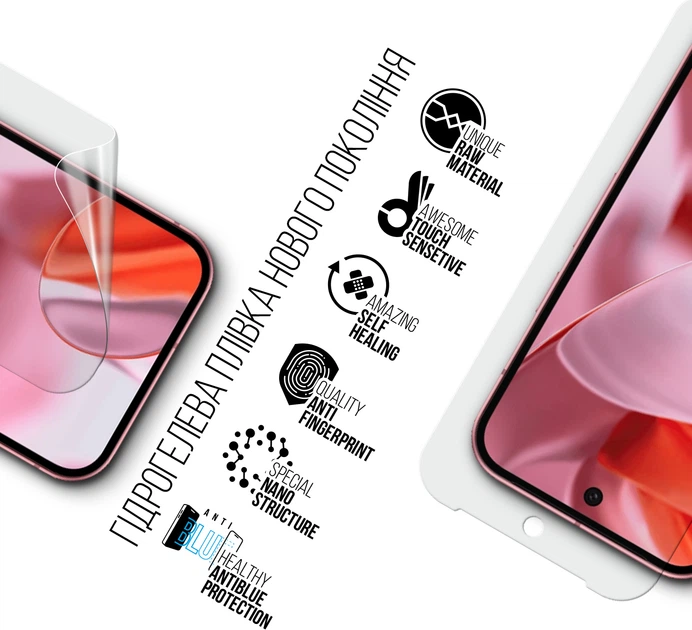 Гідрогелева плівка Google Pixel 9 Pro XL ArmorStandart Anti-Blue (ARM79887) - зображення 2