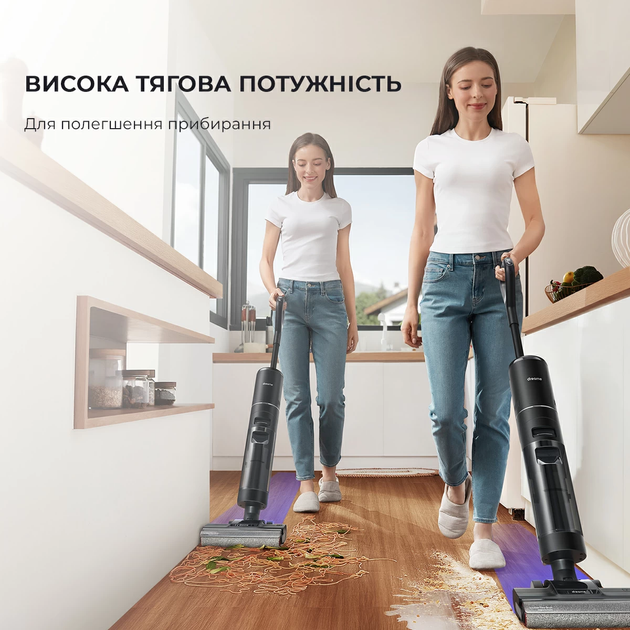 Моющий пылесос Dreame H12 PRO (6973734680753) - изображение 13