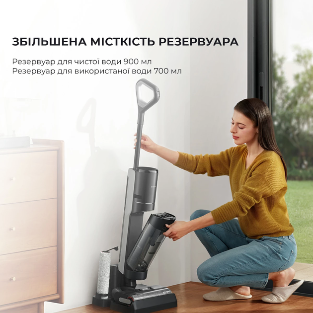 Моющий пылесос Dreame H12 PRO (6973734680753) - изображение 16