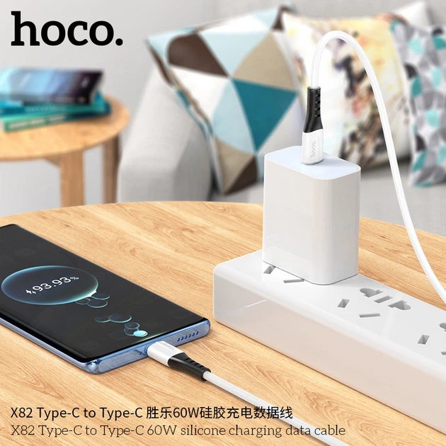 Кабель Hoco для X82 Type-C to Type-C 60W silicone charging data cable (L=1M) White - Фото 3 Кабель Hoco для X82 Type-C to Type-C 60W silicone charging data cable (L=1M) White - зображення 3