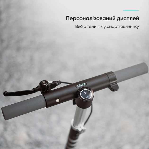 Електросамокат OKAI ES10-NEON Lite 9" 300/600 Вт 7,8 Ah Black (ES10-B) - изображение 14