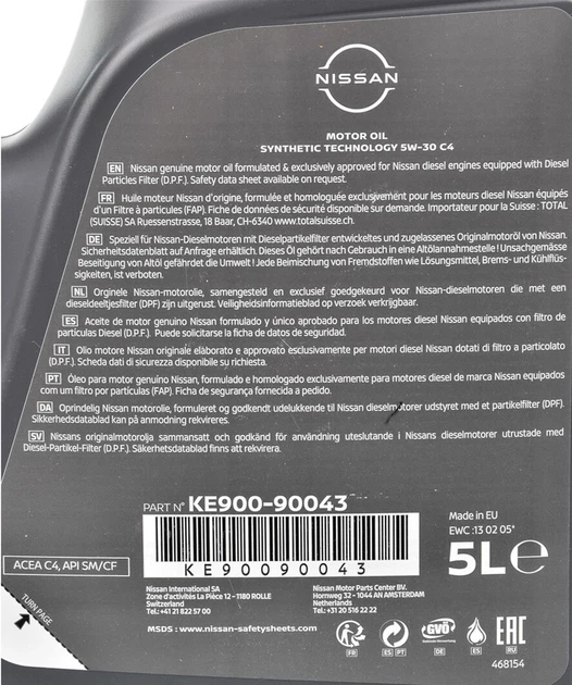 Моторное масло Nissan Motor Oil 5W-30 C4 DPF 5 л (KE900-90043) - изображение 3