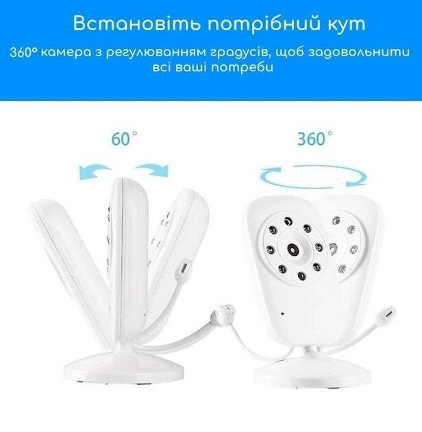 Видеоняня Baby Monitor SM-24, беспроводная радионяня с портативным дисплеем и измерением температуры Поворотная радионяня с энергосберегающим режимом - изображение 13