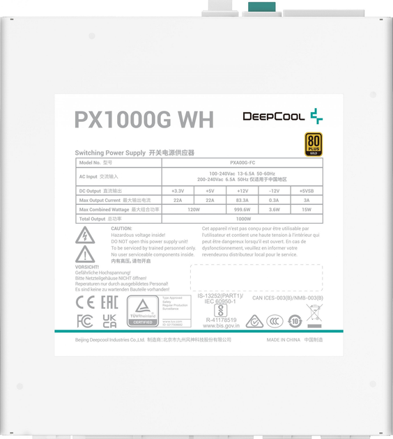 Zasilacz DeepCool PX1000G R-PXA00G-FC0W-EU-V2 1000W White (6933412720720) - obraz 5