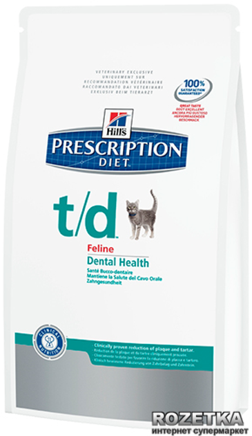 Hills Prescription Diet Feline t d 5 8606 08