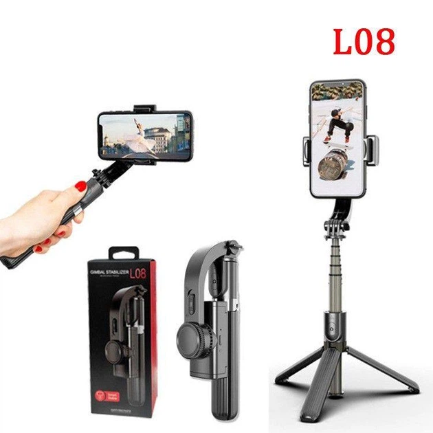Стабілізатор телефону Gimbal L08. Штатив тримач телефону з Bluetooth пультом дистанційного керування - зображення 4
