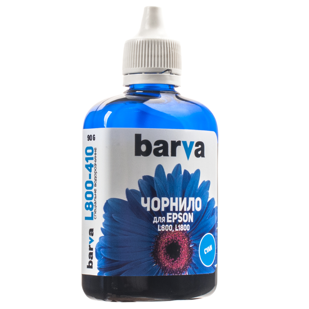 Чернила Barva Epson L800/L810/L850/L1800 T6732 cyan 90 г L800-410 ...