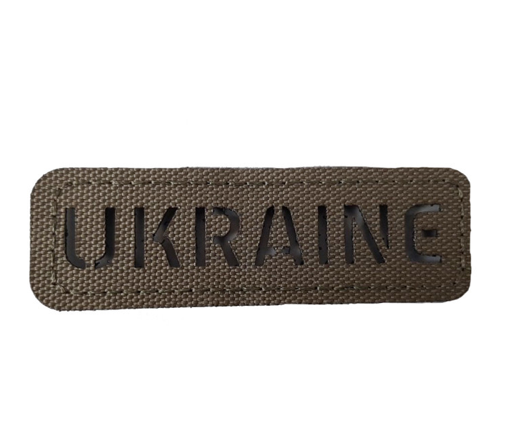 Нашивка Ukraine Laser Cut Olive - изображение 1