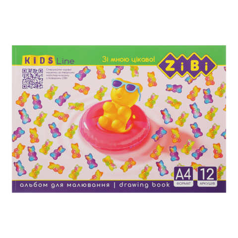 Альбом для малювання 12арк. на скобі ZiBi KIDS Line 1421 (20) /ZB.1421/ - Фото 4 Альбом для малювання 12арк. на скобі ZiBi KIDS Line 1421 (20) /ZB.1421/ - изображение 4