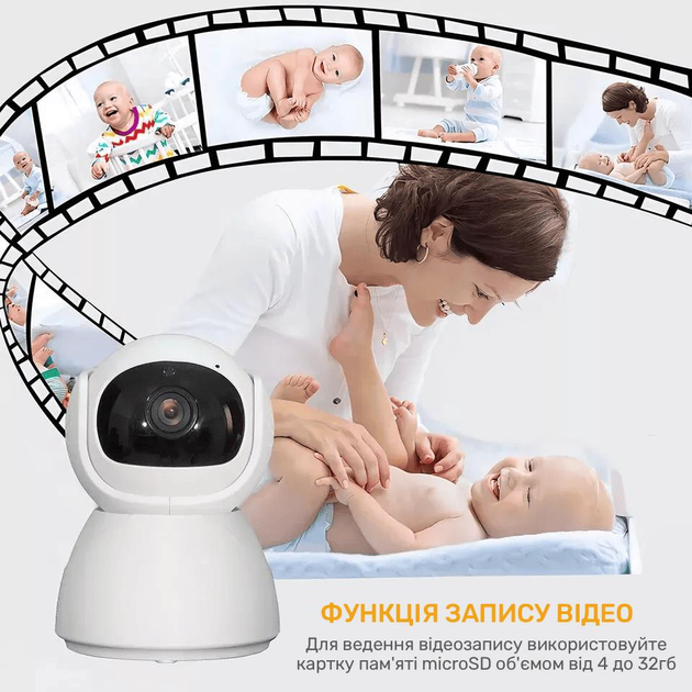 Видеоняня Baby Monitor с 5-дюймовым IPS экраном и аккумулятором 5000 mAh ABM-700 - изображение 8
