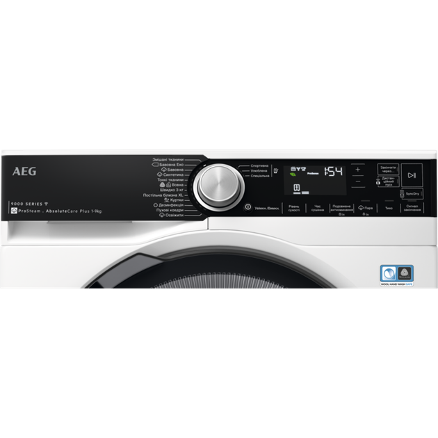 Сушильна машина AEG - TR959M6SU - зображення 5