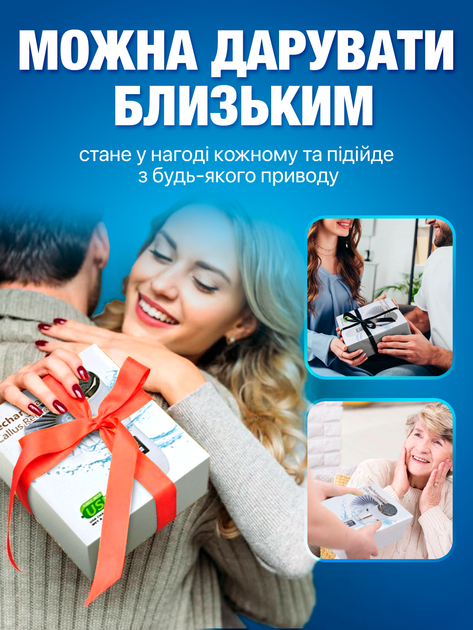 Электрическая пилка электро пемза для пяток и ног электропемза