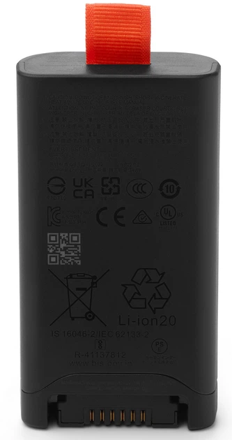 Запасний акумулятор JBL Battery 200 (JBLBATTERY200) - зображення 3