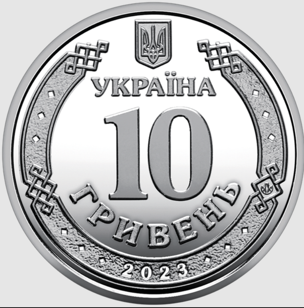 Командування об'єднаних сил ЗСУ банківський ролик (25 монет) - зображення 4