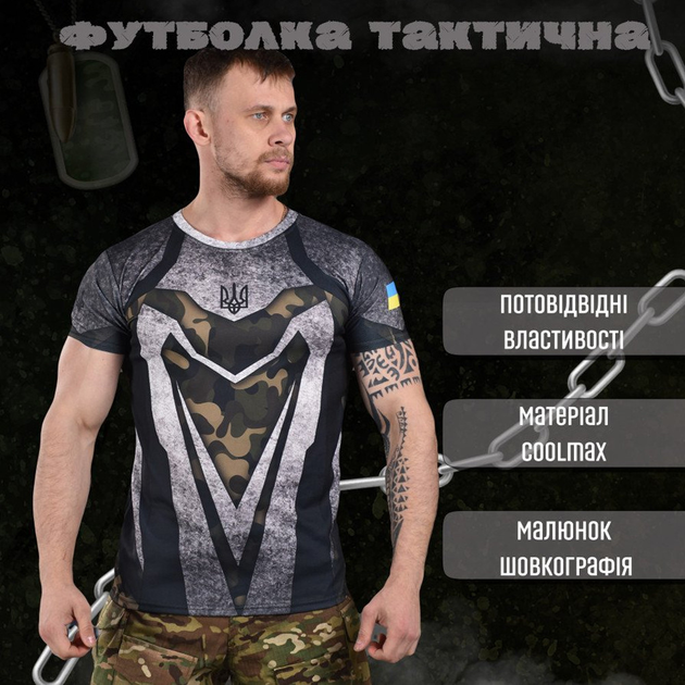 Потовідвідна чоловіча футболка Oblivion tactical coolmax з принтом "Hero" розмір 2XL - зображення 2