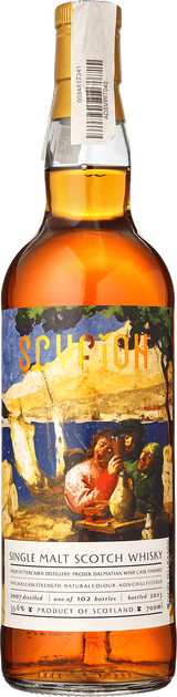 Виски Scyfion Fettercairn 2007 Cask #8124 (Dalmatian Prosek Cask Finished) 0.7 л 53.6% в подарочной коробке (2021000152276) - изображение 2