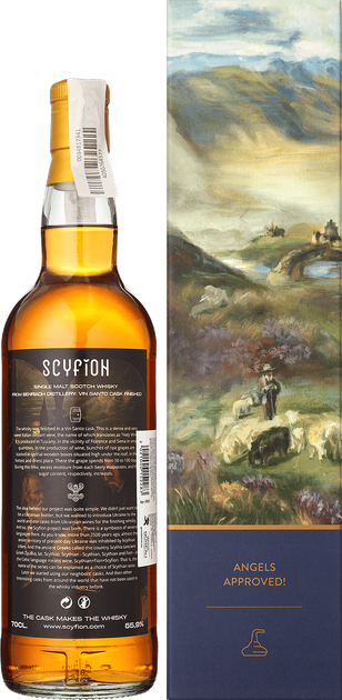 Виски Scyfion Benriach 2008 Cask #11094 (Vin Santo Cask Finished) 0.7 л 55.9% в подарочной коробке (2021000152283) - Фото 4 Виски Scyfion Benriach 2008 Cask #11094 (Vin Santo Cask Finished) 0.7 л 55.9% в подарочной коробке (2021000152283) - изображение 4