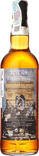 Виски Scyfion Dailuaine 2007 Cask #07062 (Calvados Cask Finished) 0.7 л 55.8% в подарочной коробке (5010493084802) - изображение 5