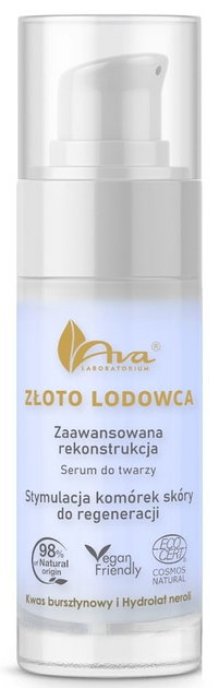 Serum do twarzy Ava Laboratorium Złoto Lodowca zaawansowana rekonstrukcja 30 ml (5906323007373) - obraz 1