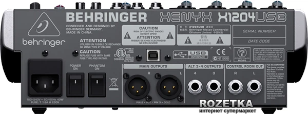 Микшерный пульт Behringer Xenyx X1204USB - изображение 5