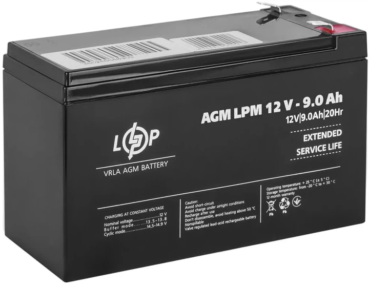 Акумуляторна батарея LogicPower AGM Extended service life LPM 12V-9Ah (LP3866) - зображення 2