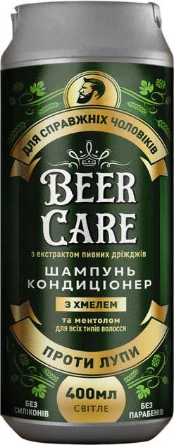 Шампунь-кондиціонер Beer Care 2 в 1 Проти лупи з Хмелем 400 мл від Rozetka на платформі USKIDKA Акція на Шампунь-кондиціонер Beer Care 2 в 1 Проти лупи з Хмелем 400 мл від Rozetka