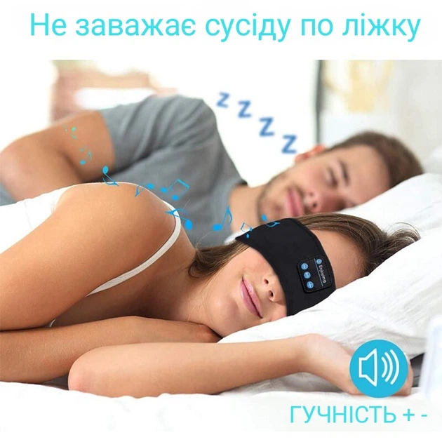 Бездротові Bluetooth навушники-пов'язка на голову для сну, спорту. Чорна - изображение 3