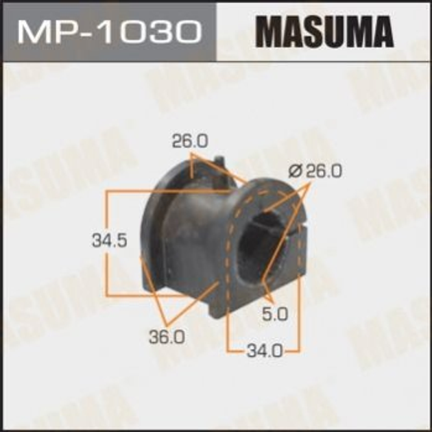 Втулки стабилизатора MASUMA MP1030 Mitsubishi Lancer, Outlander MN100250 - изображение 1